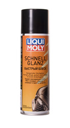 Liqui moly Liqui Moly          ,  |  7595