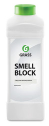 Grass    SmellBlock,   |  123100