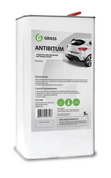 Grass    Antibitum,    