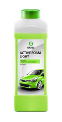 Grass   Active Foam Light,  |  132100