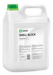 Grass    SmellBlock,   |  123101