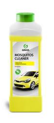 Grass      Mosquitos Cleaner,    |  118101