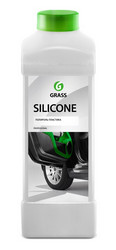 Grass   Silicone,   |  137101