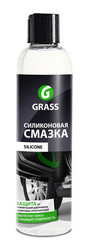 Grass   Silicone,   |  137250