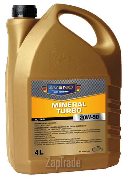 Купить моторное масло Aveno Mineral Turbo Минеральное | Артикул 3011001-004