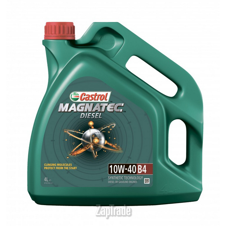 Купить моторное масло Castrol Magnatec Diesel B4 Полусинтетическое | Артикул 156ED8