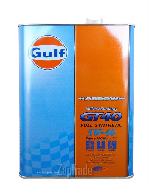 Купить моторное масло Gulf Arrow GT 40 (Акция 4l + Жилет сигнальный) Синтетическое | Артикул 2200000078469