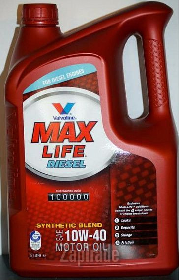 Купить моторное масло Valvoline Maxlife Diesel Полусинтетическое | Артикул 872330