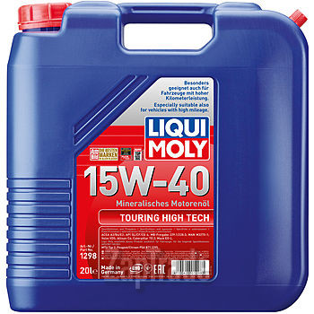 Купить моторное масло Liqui moly Touring High Tech Минеральное | Артикул 1298