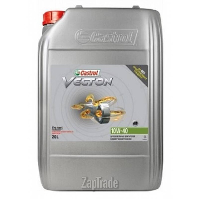 Купить моторное масло Castrol Vecton Полусинтетическое | Артикул 15BA41