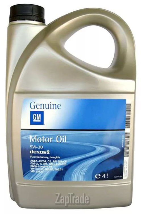 Купить моторное масло General motors Dexos 2 Синтетическое | Артикул 93165556