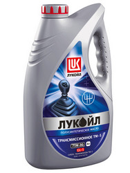     : Lukoil    75W90 -5 GL-5, (4) , , ,  |  19545